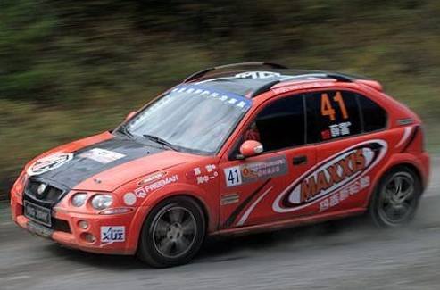 MG 3 CRC 2008