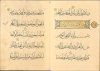 Coran, juz' XXIII, (XXXVI, 28 à XXXIX, 31)
Égypte, vers 1382 et 1399
Papier, 44 f., 36,4 x 25,7 cm

Durant des siècles dans le monde islamique, le livre fut uniquement manuscrit. La calligraphie, composante fondamentale de l'art, s'épanouit tout particulièrement dans les corans. On attribue au vizir abbasside Ibn Muqla (mort en 940) puis à Ibn al-Bawwâb et Yaqût al-Musta'simî la théorisation des règles de l'écriture et la création de six styles canoniques.
L'un d'eux, le muhaqqaq, a été utilisé pour copier ce coran caractéristique de l'Égypte mamelouke. Cette écriture constitua un idéal calligraphique pendant plus de quatre siècles en Égypte et en Syrie mais aussi en Irak et en Iran. Le format permet aux lettres de large module et aux proportions harmonieuses de se déployer sur cinq lignes. Dans un bandeau à fond rouge et or, le titre de la sourate Sâd ainsi que le nombre de ses versets s'inscrit en blanc dans un style plus souple, le thuluth.
L