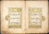 25e juz' d'un coran (XLI, 47 à XLV, 37)
Papier, 57 f., 28 x 19 cm
Chine, XVIIe siècle
BNF, Manuscrits orientaux, arabe 7269, f. 2 v°-3
Bien que très tôt liée au monde islamique par les routes de la Soie, la Chine resta longtemps un monde énigmatique et isolé malgré la présence de quelques milliers de musulmans dans les provinces du Nord dès le XIe siècle. Avec la conquête du pays par Gengis Khan au XIIIe siècle, de nombreux musulmans s'installèrent, venus de l'Est de l'Iran. Minorité chinoise la plus importante bénéficiant d'un statut privilégié, leur nombre atteignit alors près de 4 millions et les langues arabe et persane se répandirent. Mais avec la dynastie Ming (1368-1644), leurs particularismes furent interdits ; ils devinrent des musulmans chinois (Huihui) et leur littérature fut traduite. Il n'en resta pas moins une communauté vivante assez isolée du reste du monde islamique.
Les minces volumes souvent usés de corans - on a privilégié la copie en 30 juz' sur laquelle s'appuie la récitati