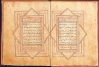 uz' 1 à 3 du Coran (I, 1 à III, 95)
Java, XVIIIe siècle (?)
Papier oriental, 26 f., 24,2 x 17,7 cm
BNF, Manuscrits orientaux, arabe 583, f. 2 v°-3
Dès le XIVe siècle, des missionnaires arabes et persans propagèrent l'islam en Indonésie et marquèrent d'une empreinte visible la pensée et le comportement de cette région, actuellement l'un des plus grands pays musulmans de l'Asie du Sud-Est. À l'époque où ce manuscrit a été exécuté, le terme de Jâwî désignait l'ensemble des musulmans du pays de Java, non seulement les Javanais mais aussi les populations des îles voisines comme les Philippins. Le mince volume du Coran, copié sur un papier fabriqué localement à partir de fibres végétales, débute par un décor sobre mais néanmoins inhabituel, s'opposant à l'uniformité des feuillets suivants : une succession de cadres noirs et rouges, dont l'un forme une sorte de losange, crée une illusion optique et pousse l'œil à se poser au centre de la page où se détachent la sourate liminaire et les premiers verset