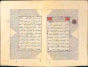 Inde, XVIe siècle
Papier, 1278 p., 45 x 35 cm
BNF, Manuscrits orientaux, arabe 7260, p. 370-371
Dans l'Inde musulmane au XVIe siècle, on lisait le Coran en arabe mais les commentaires étaient copiés dans la langue utilisée alors, le persan.
Texte sacré et exégèse s'unissent ici dans une même page sans pour autant se mêler ; enchâssés dans un cadre central, les versets coraniques sont copiés en larges lettres noires dans une écriture propre à l'Inde, le bihârî ; s'y détachent en lettres d'or les noms se rapportant à Dieu. Tout autour, en biais dans les marges, se déploie le commentaire persan en style naskhî sur lequel tranche vivement l'encre rouge des citations coraniques. Le volume débute et se clôt par deux textes en persan ; le premier servant d'introduction à l'exégèse, le second consacré à la récitation coranique.
Spécifique à ces corans dont il ne reste que peu d'exemplaires, le décor use largement de couleurs contrastées : rouge vermillon ou orangé s'opposant à des bleus laiteux ou acco