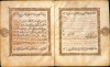 Maghreb, 1326
Parchemin, 154 f., 24 x 20 cm

Composé à la fin du VIIIe siècle par Mâlik Ibn 'Anas, le Muwattâ' constitue la première tentative sérieuse de collection de traditions et le corpus juridique y prédomine. Le livre reflète le consensus des savants de Médine dont Mâlik était l'un des représentants et qui est, en fait, une adaptation de l'ancienne coutume médinoise aux besoins de la société musulmane. Il donna naissance à l'une des quatre grandes écoles juridiques de l'islam, le malékisme, majoritaire en Afrique du Nord mais aussi dans une partie de l'Égypte, au Soudan et en Afrique noire, qui se caractérise par son rigorisme.
Le manuscrit de ce texte fondateur réalisé au Maghreb au XIVe siècle, est, à l'instar des corans de la même époque, en