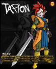 tapion