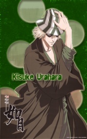 'Kisuke Urahara