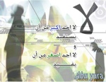 abu_yara