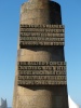 Monument devant la plage d'Omaha Beach