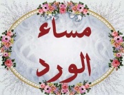 تحمل اغنية احمد سعد,كلامى انتهى Radio Rec. @ 320 من الالبوم القادم 2011 1215253210