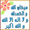 ابداع واصالة