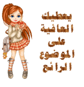 تأثير الالون على حياتك 435688