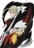 Maka Albarn