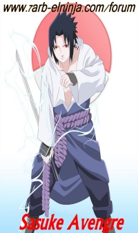 Sasuke Avengre‎