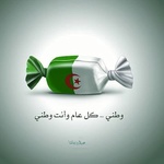 قسم التصاميم العامة 2-1