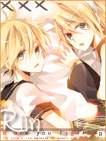 Rin Kagamine