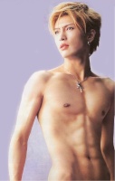 Gackt Ishihara Takanori