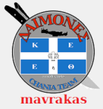 mavrakas