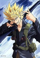 Hiruma