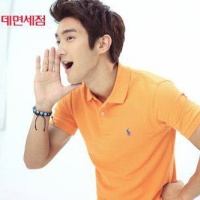 Choi Siwon