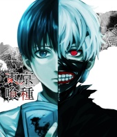 KanekiWhite