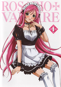 Rosario Vampire 11-15