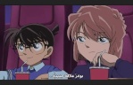 Haibara