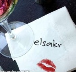 elsakr