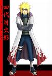 Yondaime Hokage