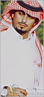 aL-fahad