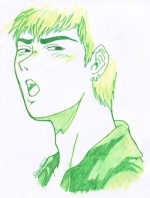 Onizuka