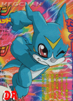 Veemon