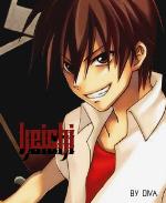 Keiichi