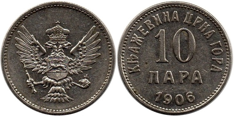 MONTENEGRO - 10 Para 1906
