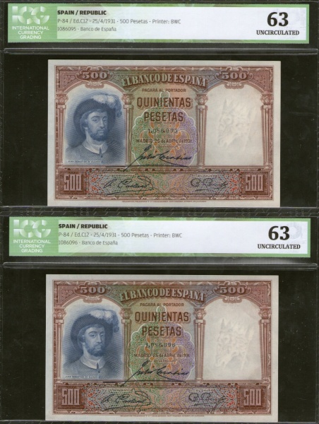 500 pesetas pareja correlativa  sebastian elcano 1931-pick-84a