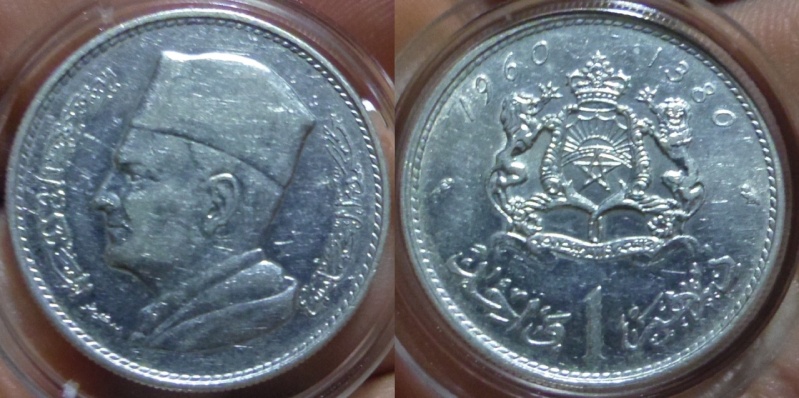 1 Dirham. Mohammed V. Marruecos. 1380 de la hégira (año 1960).