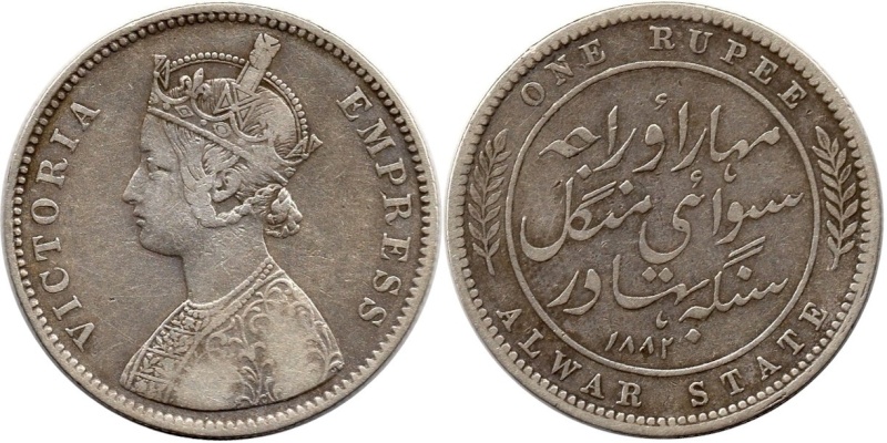 INDIA - ALWAR - 1 Rupia 1882