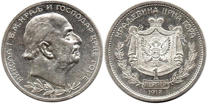 MONTENEGRO - 1 Perper 1912