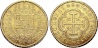 8 Escudos de Luis I de 1724, Segovia.