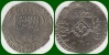 1620 -  ALBERTVS ET ELISABET - 3 petad plata - paises bajos -brabant..