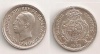 50 Céntimos de Alfonso XIII del 1926.