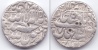 India, Mughal, AR Rupee, Multan Mint, Shah Jahan, AH (10)43/Ry7.
Ref.: KM#235.19