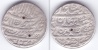 India, Mughal, AR Rupee, Surat Mint, Shah Jahan, AH 1038/Ry2.
Ref.: KM# 223.13