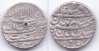 India, Mughal, AR Rupee, Surat Mint, Shah Jahan, AH 1040/(No regnal year).
Ref.: KM# 223.13