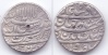 India, Mughal, AR Rupee, Shah Jahan.