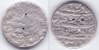 India, Mughal, AR Rupee, Lahore Mint, Shah Jahan, AH 1040/Ry3.
Ref.: KM# 227.7