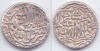 India, Mughal, AR Rupee, Dehli Hazrat Mint, Akbar, AH 971.
Ref.: KM#80.7