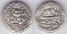 Akbar 963-1014 AH, 1556-1605 AD, AR Rupee, Lahore Mint, Ilahi 49, Month (05), Amardad (Leo).
Ref.: KM# 94.3