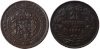 Luxemburgo 2 ½ Centimes 1901