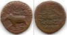 Mysore, AE 20 Cash, Series type IV, ND, Krishna Raja Wodeyar III, (AD 1811-1833), 8,83g, Mysore mint.
Ref.: C#177b