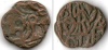 India, Anonymous 'Post.Shahi', AE Jital, NW India, Sri Samanta Deva, c. 1000-1200 AD. Tye 33, P 3.