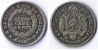 5 Centavos E.R. 1.871 Bolivia