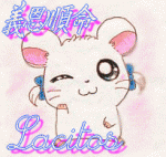 lacitos